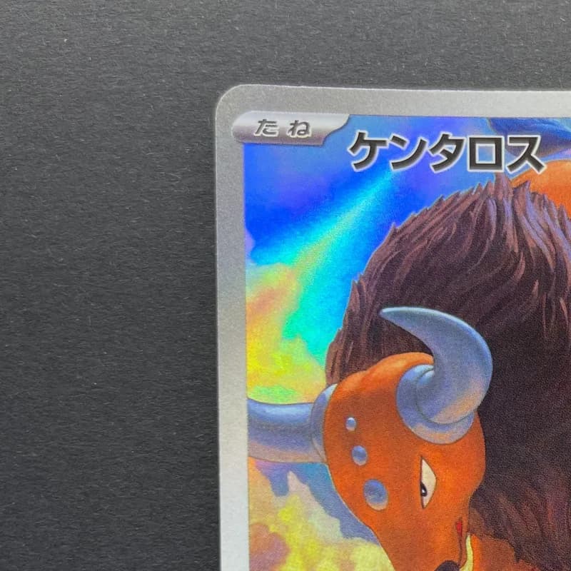 Tauros AR 094/083 Pokemon card Ninja Spinner M4 (1.NM) thumbnail 4