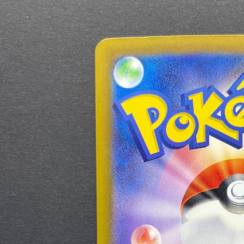 Tauros AR 094/083 Pokemon card Ninja Spinner M4 (1.NM) thumbnail 8