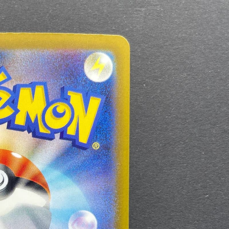 Tauros AR 094/083 Pokemon card Ninja Spinner M4 (1.NM) thumbnail 7