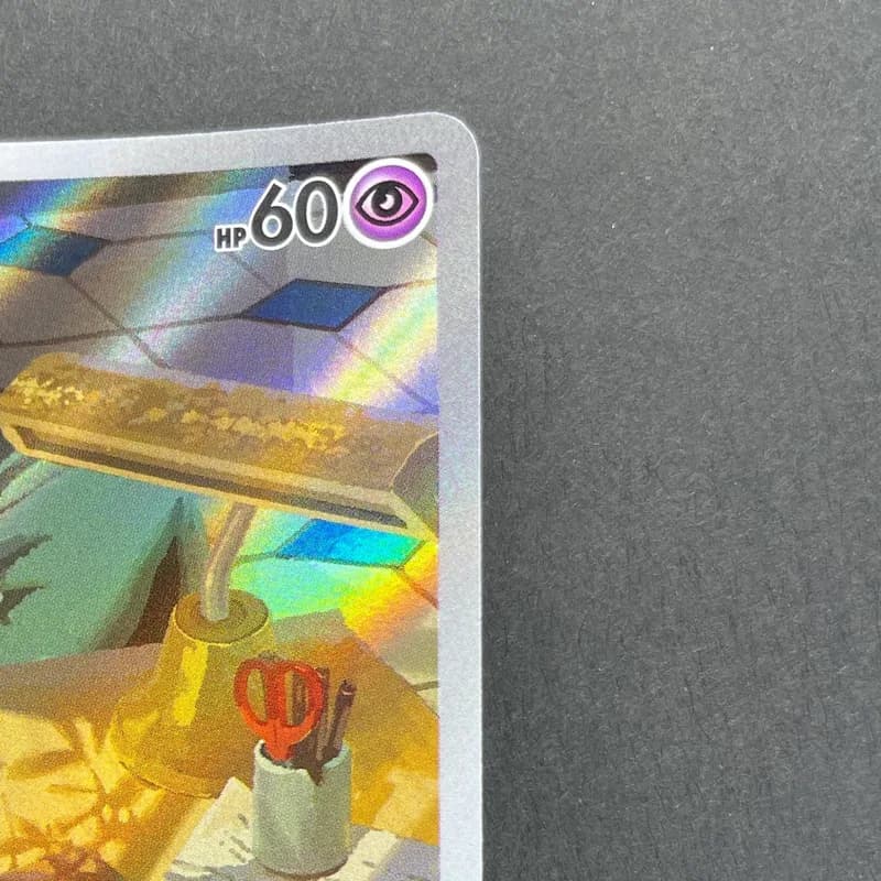 Espurr AR 087/080 Pokemon card Nihil Zero M3 (1.NM) thumbnail 3