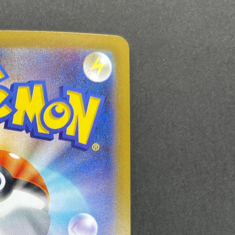 Espurr AR 087/080 Pokemon card Nihil Zero M3 (1.NM) thumbnail 7