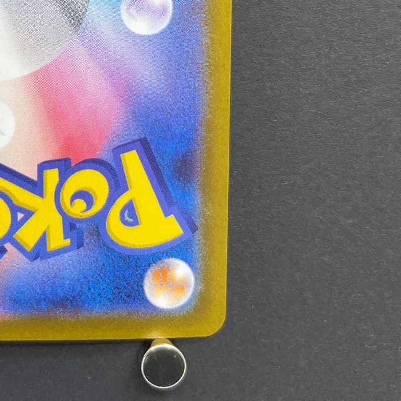 Dewgong AR 084/080 Pokemon card Inferno X M2 (1.NM) thumbnail 9