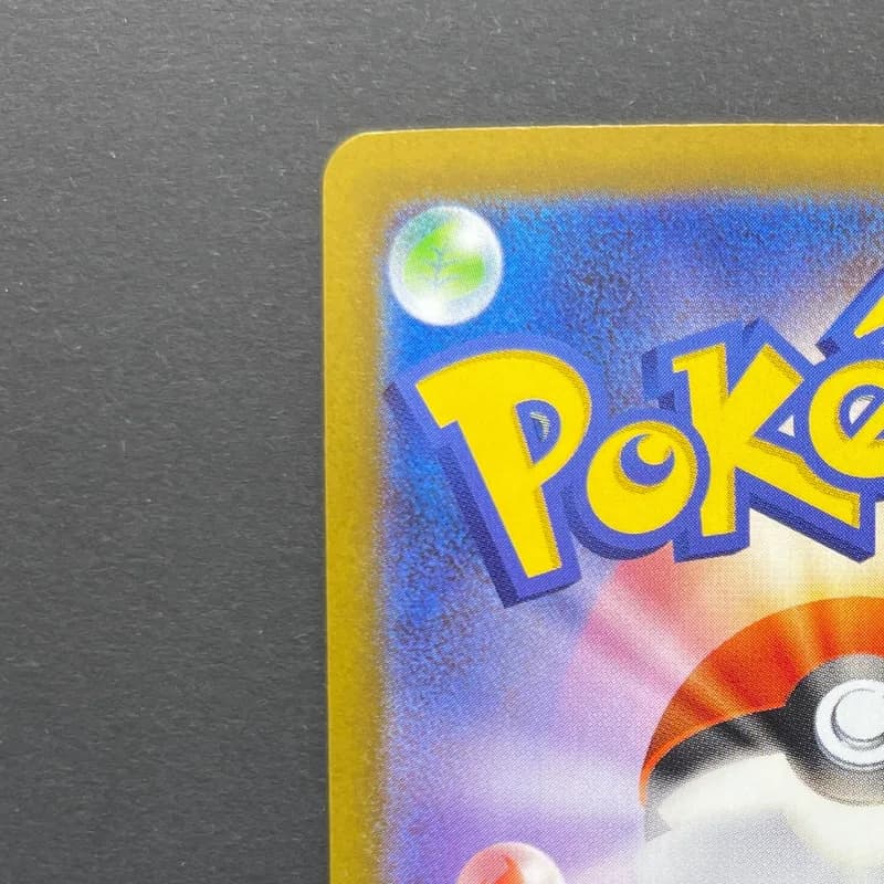 Dewgong AR 084/080 Pokemon card Inferno X M2 (1.NM) thumbnail 8