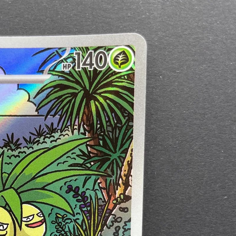 Exeggutor AR 066/063 Pokemon card Mega Brave M1L (1.NM) thumbnail 3