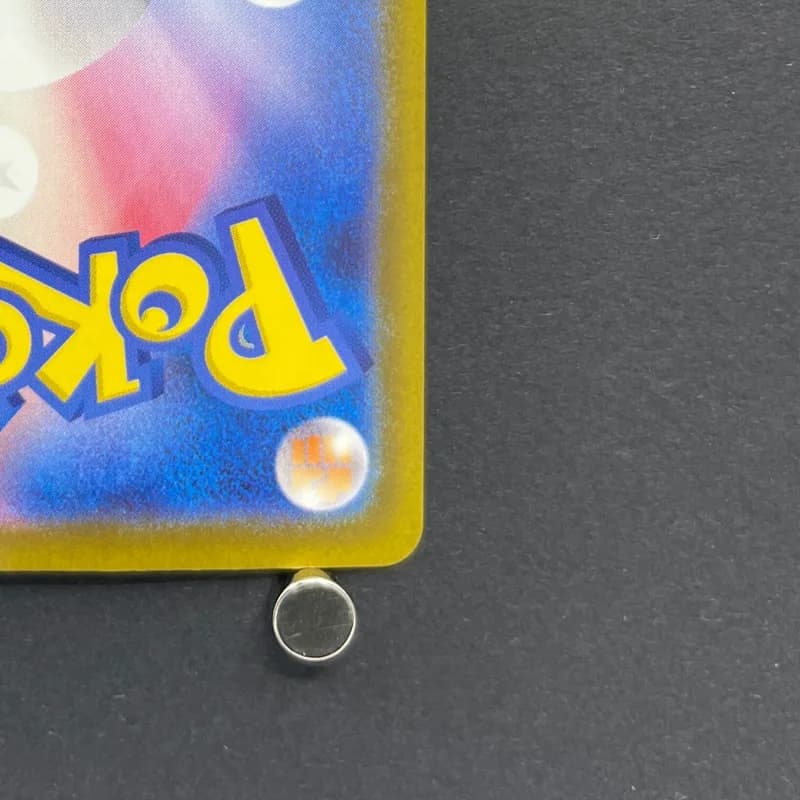 Dreepy AR 211/193 Pokemon card Mega Dream ex M2a (1.NM) thumbnail 9