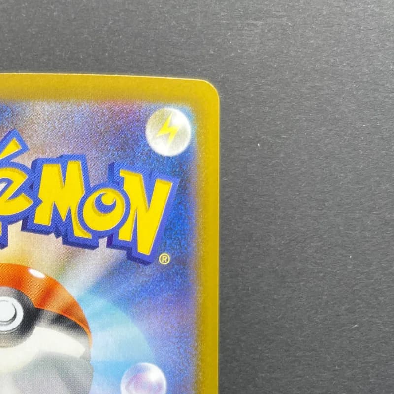 Zacian AR 087/080 Pokemon card Inferno X M2 (2.LP) thumbnail 7