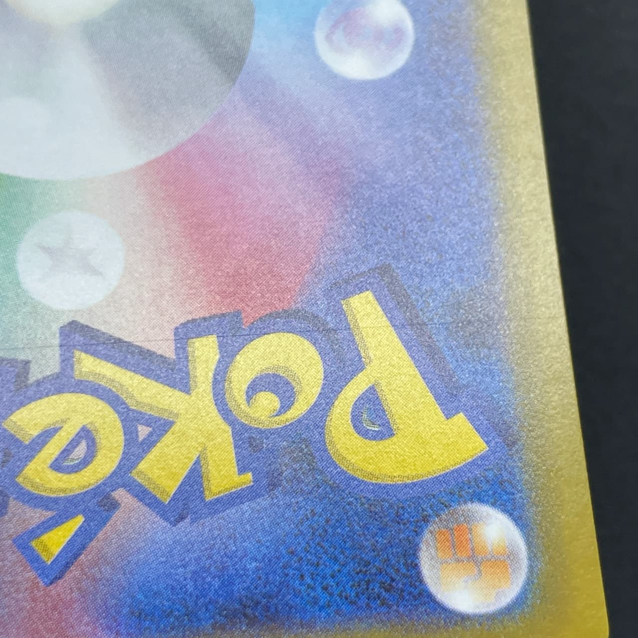 Zacian AR 087/080 Pokemon card Inferno X M2 (2.LP) thumbnail 12