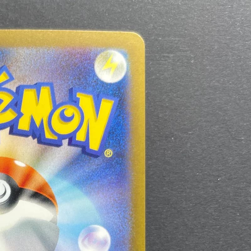 Vanillish AR 070/066 Pokemon card Future Flash sv4m (1.NM) thumbnail 7