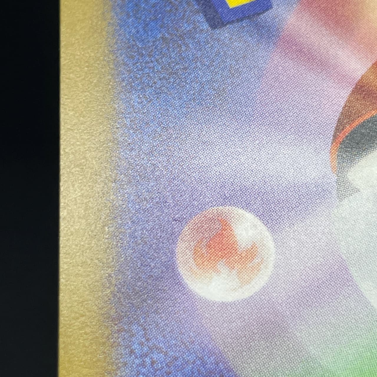 Vanillish AR 070/066 Pokemon card Future Flash sv4m (1.NM) thumbnail 11