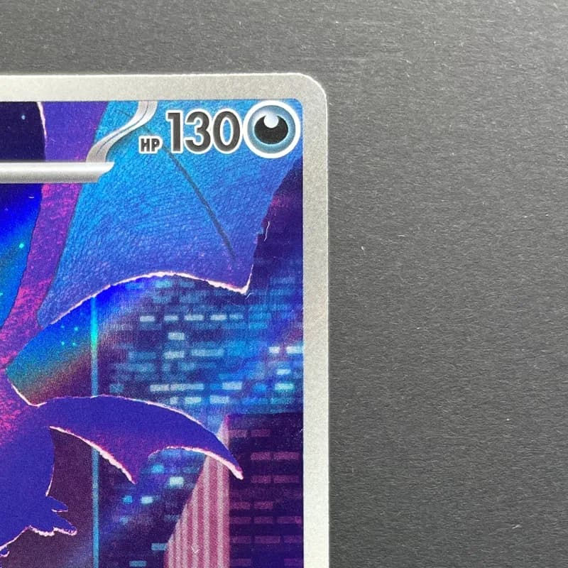 Crobat AR 091/083 Pokemon card Ninja Spinner M4 (2.LP) thumbnail 3