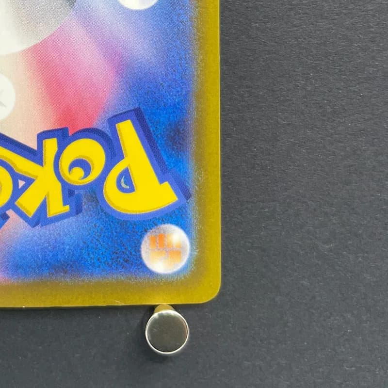 Crobat AR 091/083 Pokemon card Ninja Spinner M4 (2.LP) thumbnail 9