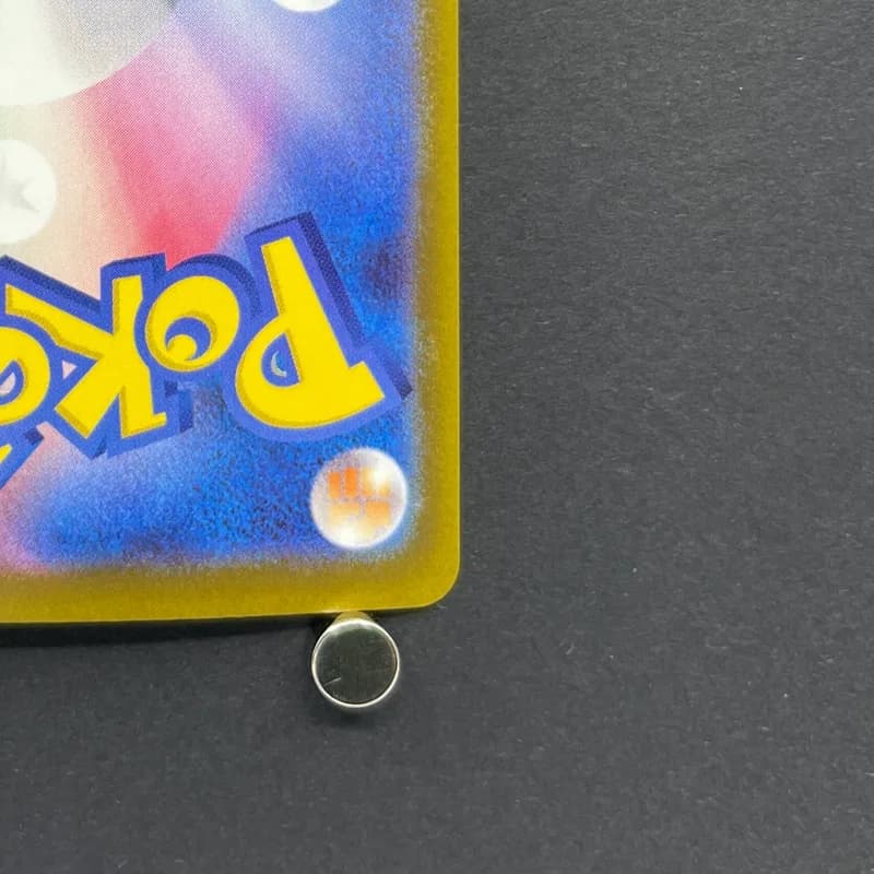 Fezandipiti ex SAR 244/193 Pokemon card Mega Dream ex M2a (1.NM) thumbnail 9