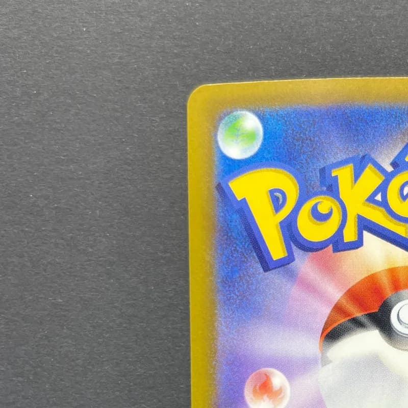 Fezandipiti ex SAR 244/193 Pokemon card Mega Dream ex M2a (1.NM) thumbnail 8