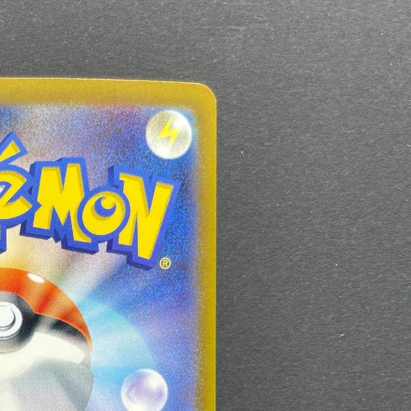 Fezandipiti ex SAR 244/193 Pokemon card Mega Dream ex M2a (1.NM) thumbnail 7