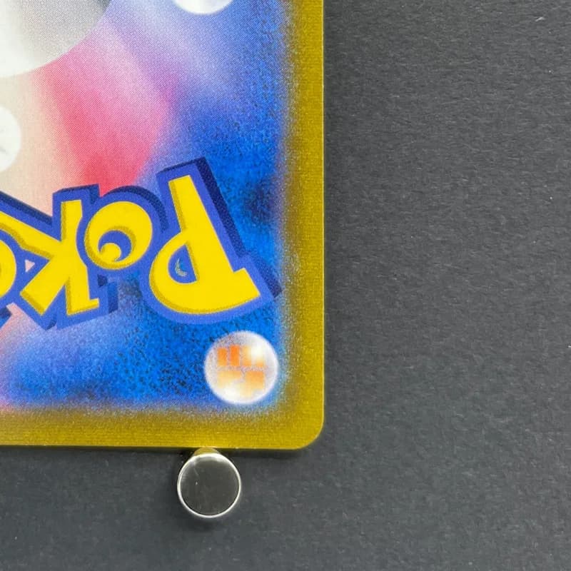 Nessa SR 277/184 Pokemon card VMAX Climax s8b (2.LP) — image 5