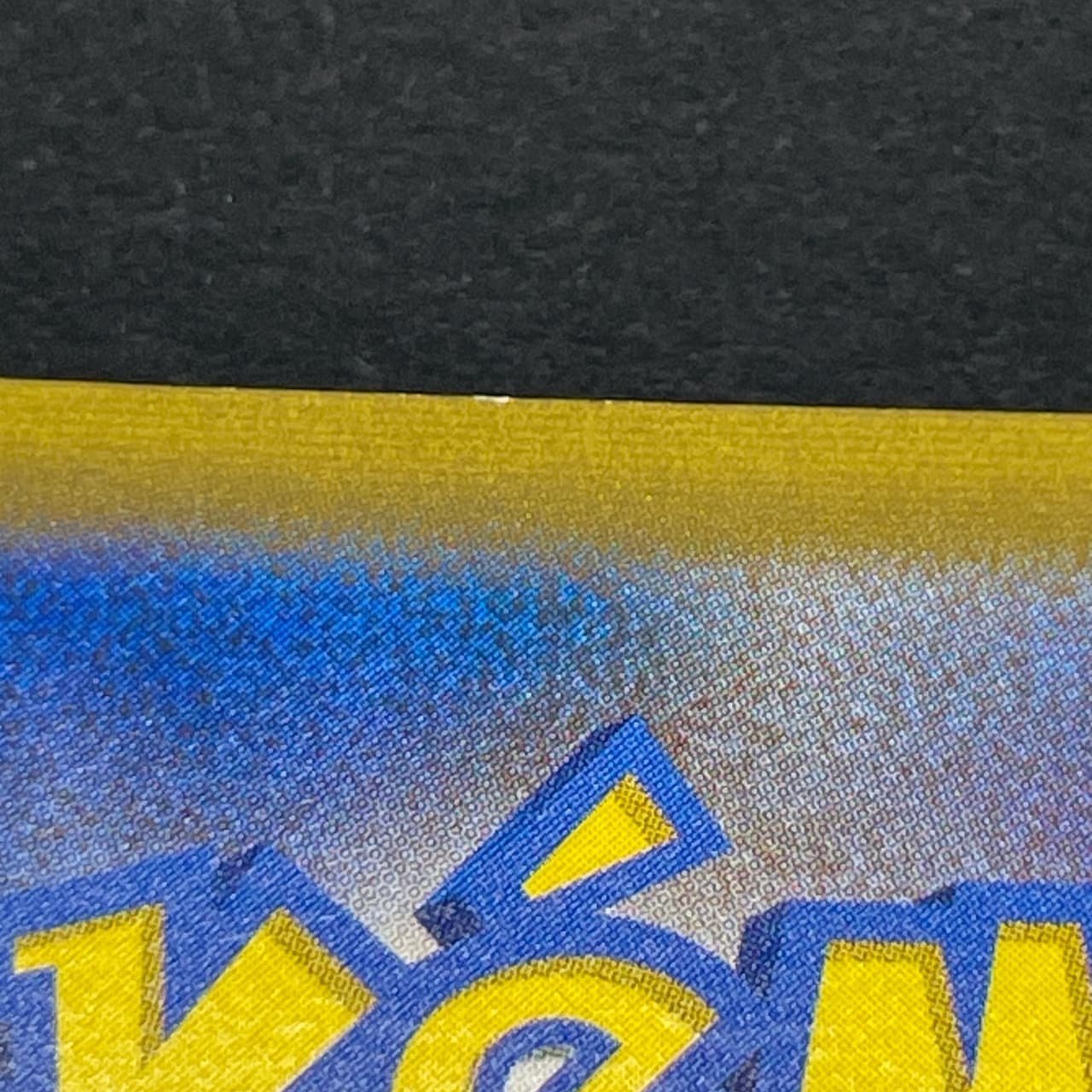 Nessa SR 277/184 Pokemon card VMAX Climax s8b (2.LP) — image 9