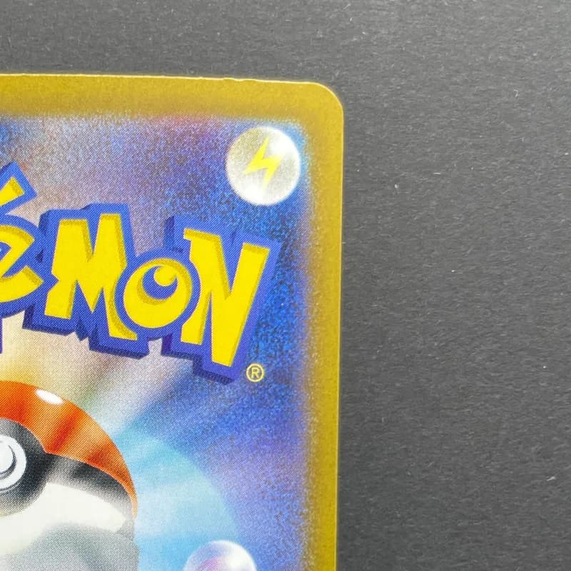 Inteleon AR 069/063 Pokemon card Mega Symphonia M1S (2.LP) thumbnail 7
