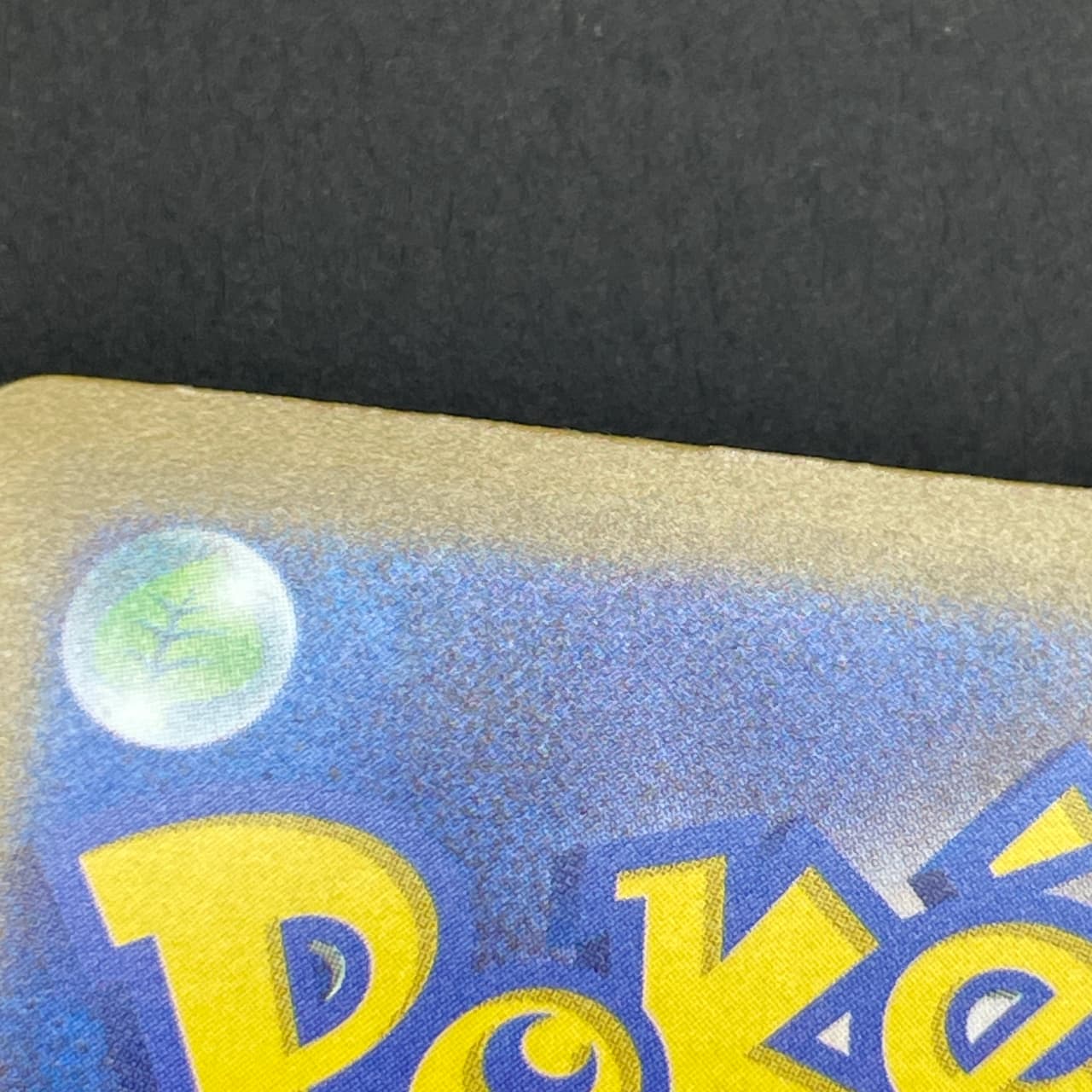 Mega Hawlucha ex SAR 239/193 Pokemon card Mega Dream ex M2a (1.NM) — image 7