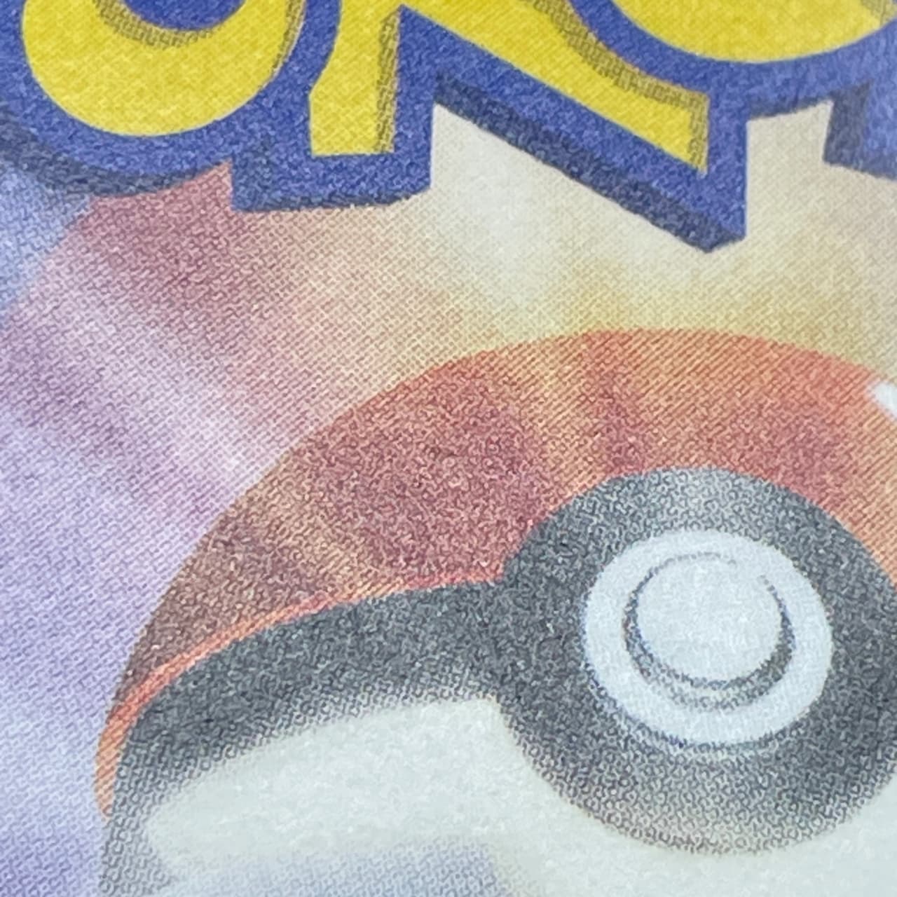 Numel AR 198/193 Pokemon card Mega Dream ex M2a (2.LP) thumbnail 12