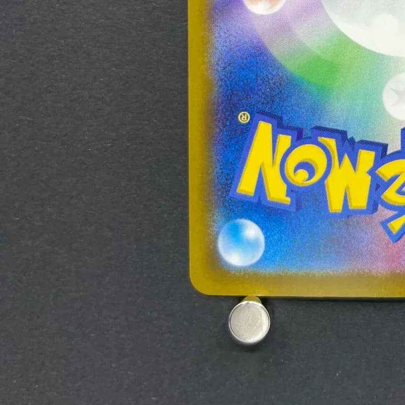 Fennekin AR 085/083 Pokemon card Ninja Spinner M4 (1.NM) thumbnail 10