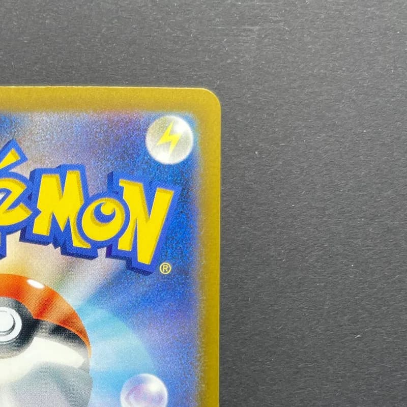Fennekin AR 085/083 Pokemon card Ninja Spinner M4 (1.NM) thumbnail 7
