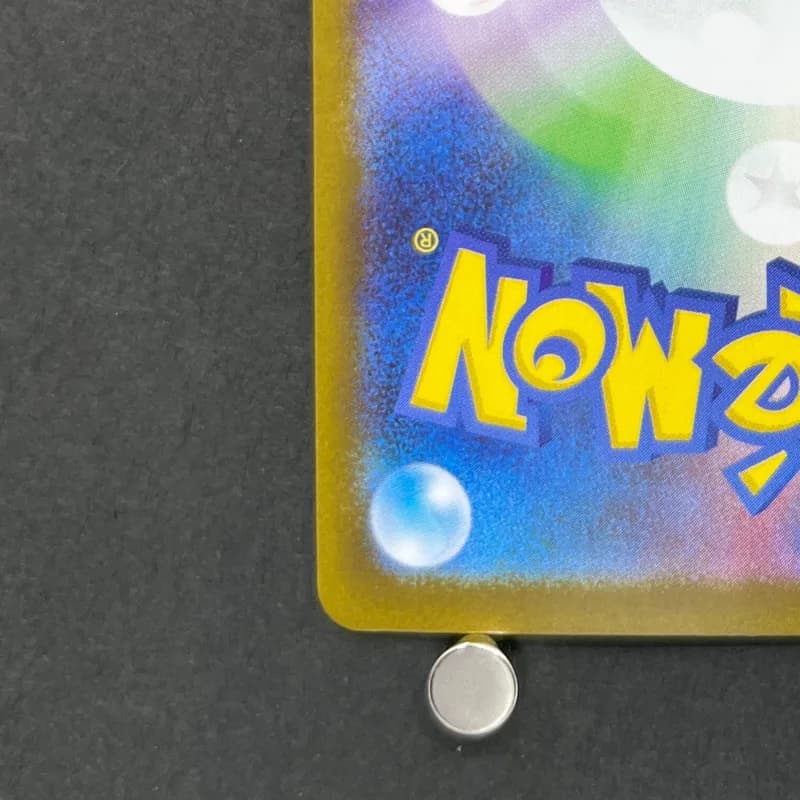 Team Rocket's Raticate AR 108/098 Pokemon card The Glory of Team Rocket sv10 (2.LP) thumbnail 10