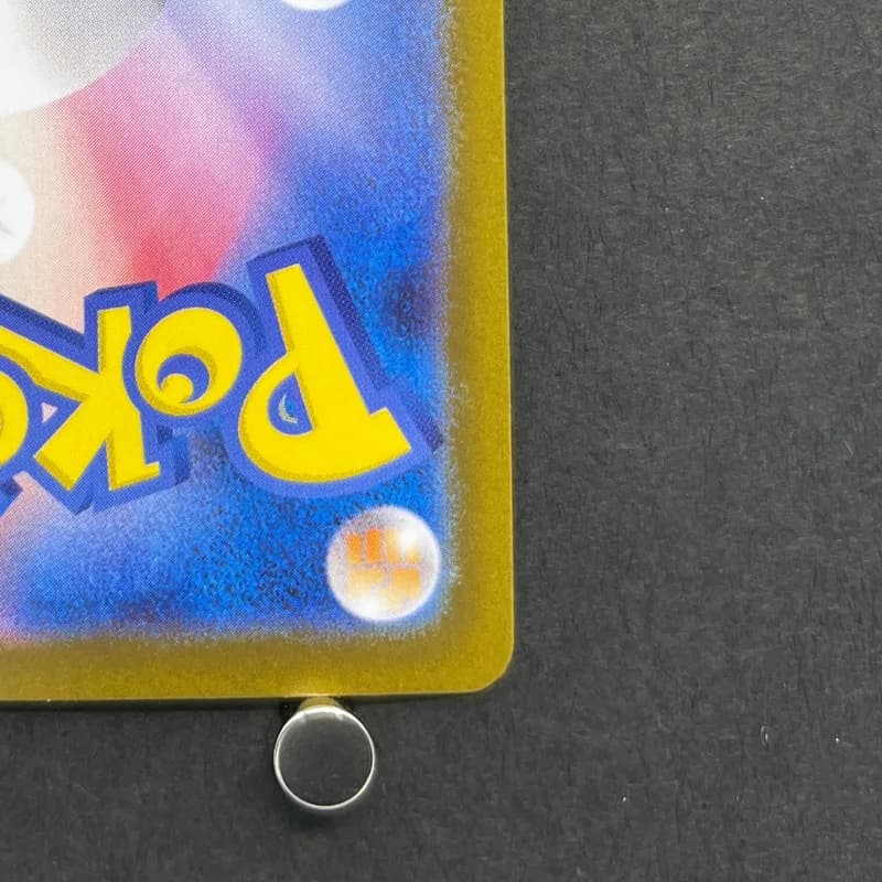 Team Rocket's Raticate AR 108/098 Pokemon card The Glory of Team Rocket sv10 (2.LP) thumbnail 9