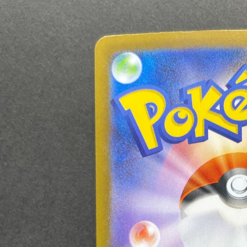 Team Rocket's Raticate AR 108/098 Pokemon card The Glory of Team Rocket sv10 (2.LP) thumbnail 8