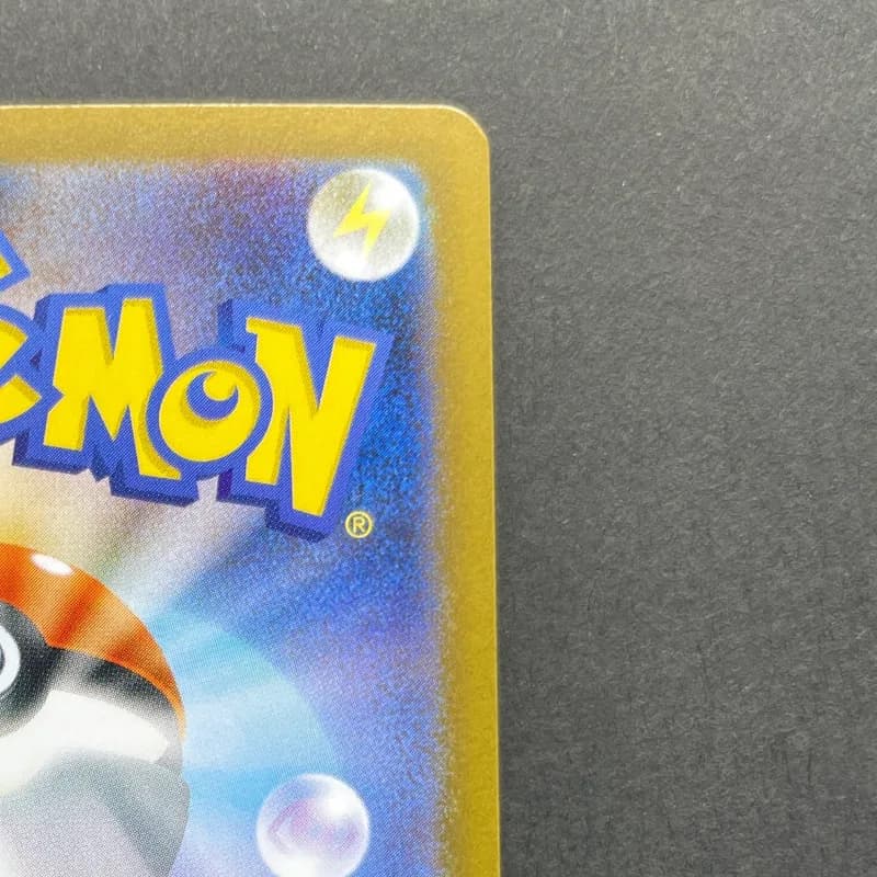 Team Rocket's Raticate AR 108/098 Pokemon card The Glory of Team Rocket sv10 (2.LP) thumbnail 7