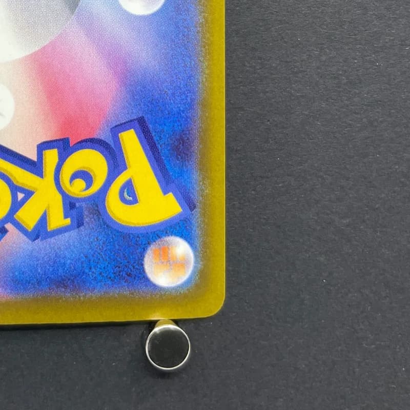 Crobat AR 091/083 Pokemon card Ninja Spinner M4 (1.NM) thumbnail 9