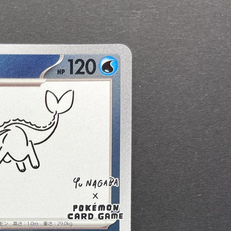 Vaporeon 063/SV-P Pokemon card Promo (1.NM) thumbnail 3