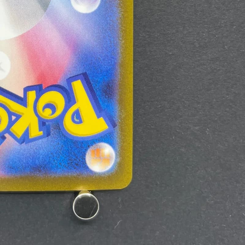 Vaporeon 063/SV-P Pokemon card Promo (1.NM) thumbnail 9