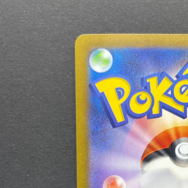 Vaporeon 063/SV-P Pokemon card Promo (1.NM) thumbnail 8