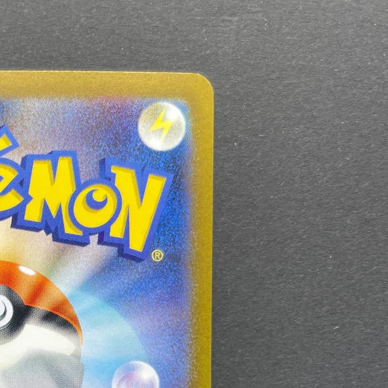 Vaporeon 063/SV-P Pokemon card Promo (1.NM) thumbnail 7