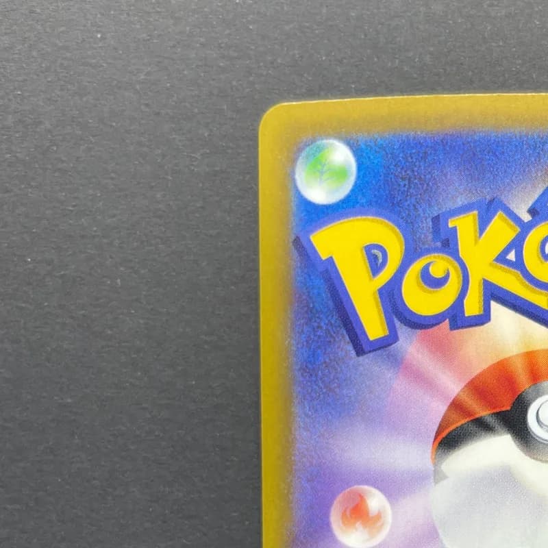 Team Rocket's Dugtrio AR 206/193 Pokemon card Mega Dream ex M2a (2.LP) thumbnail 8