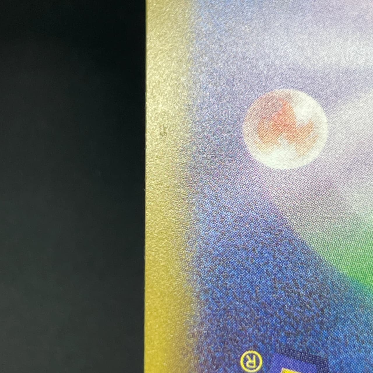 Team Rocket's Dugtrio AR 206/193 Pokemon card Mega Dream ex M2a (2.LP) thumbnail 11
