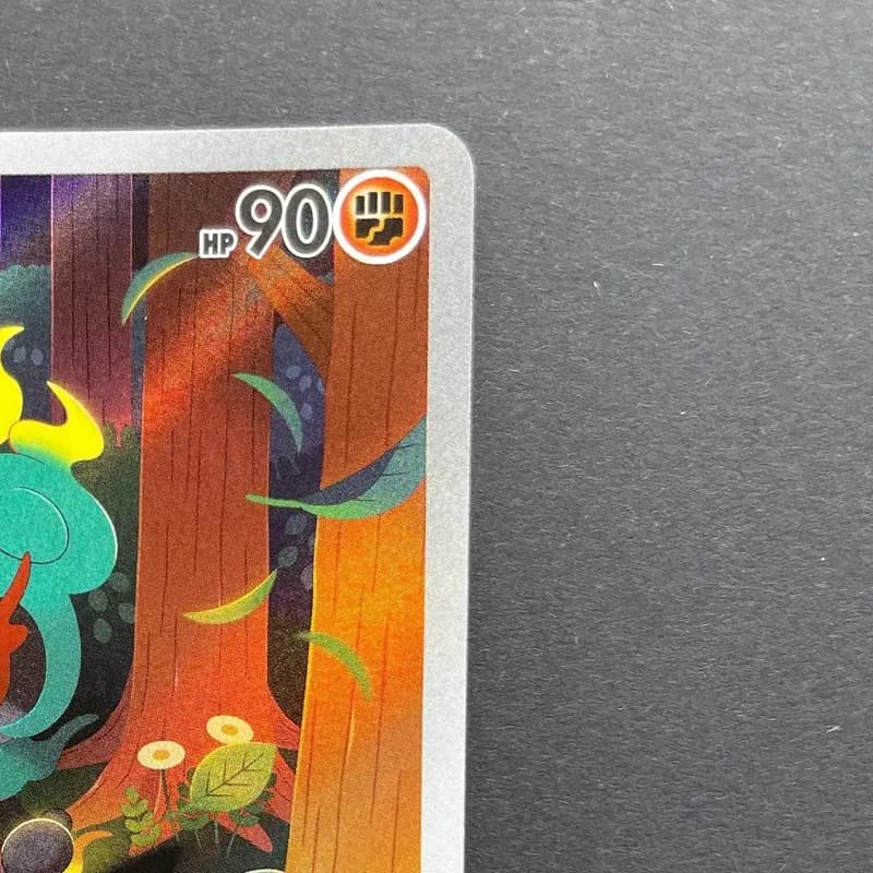 Marshadow AR 069/063 Pokemon card Mega Brave M1L (1.NM) thumbnail 3