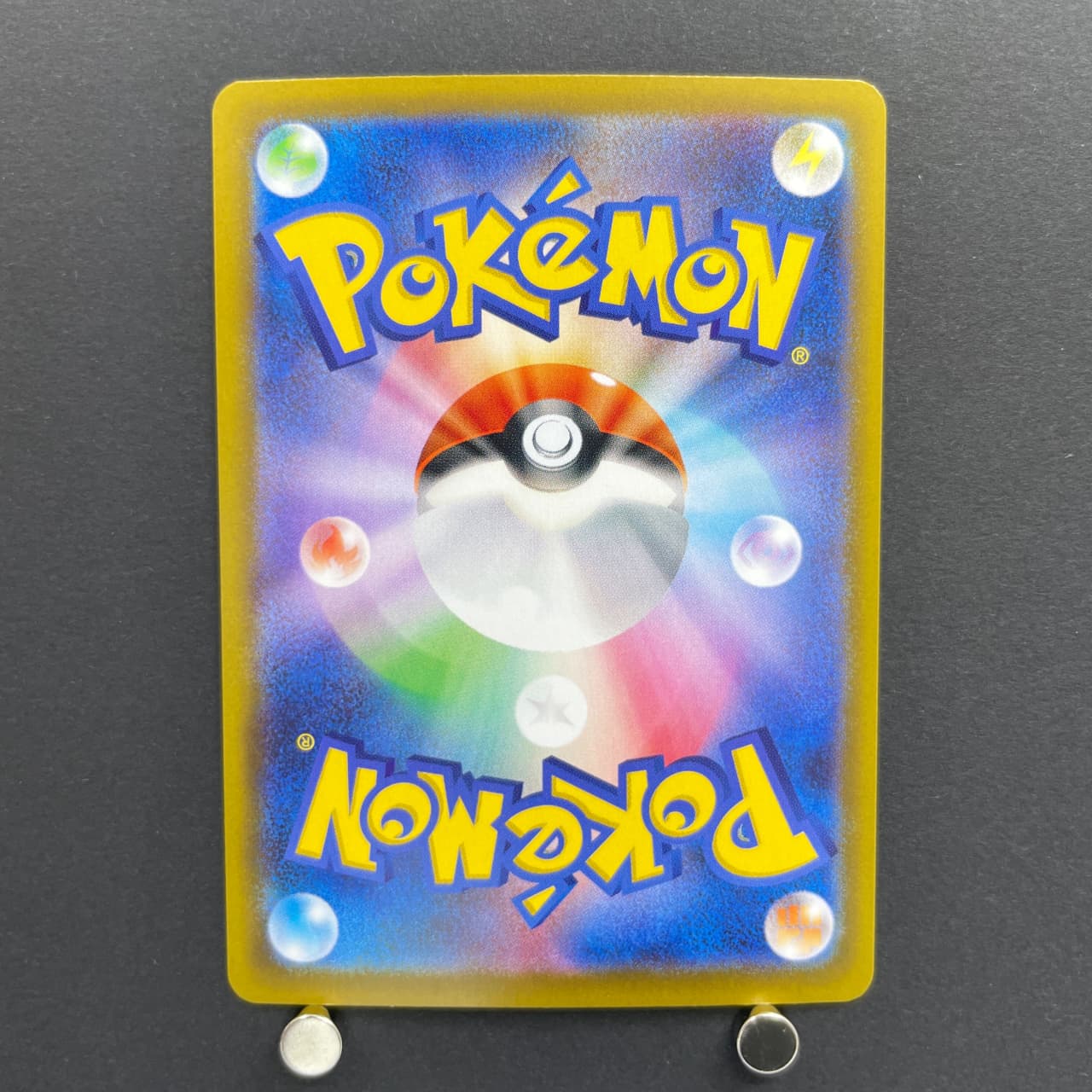 Marshadow AR 069/063 Pokemon card Mega Brave M1L (1.NM) — image 2