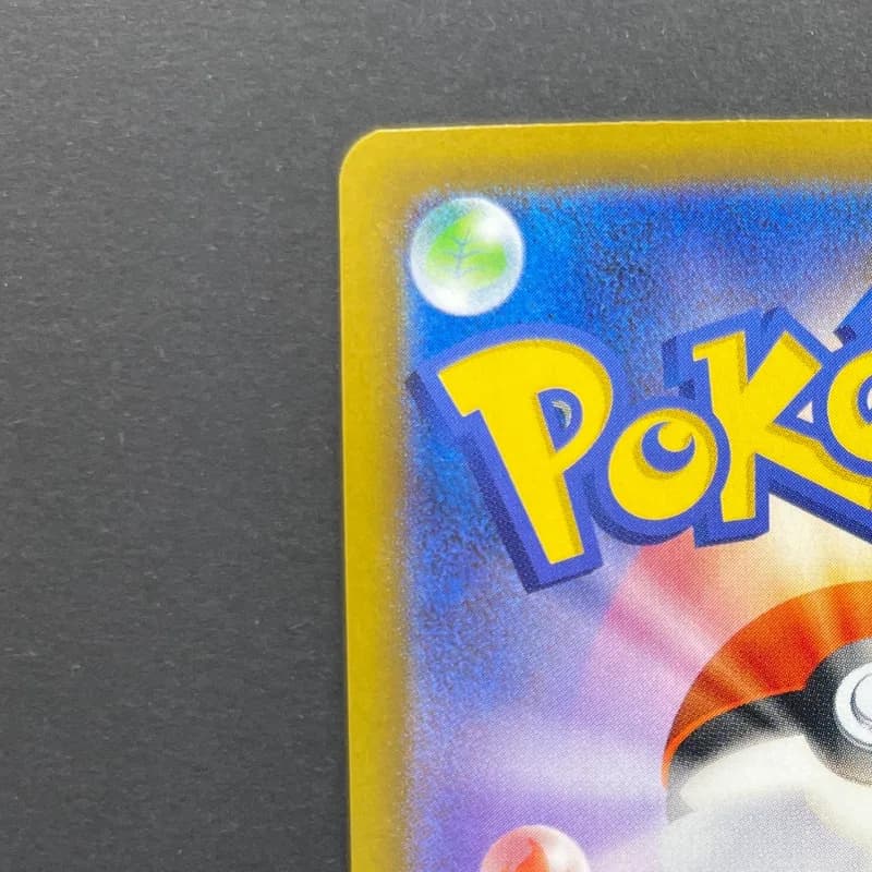 Marshadow AR 069/063 Pokemon card Mega Brave M1L (1.NM) — image 4