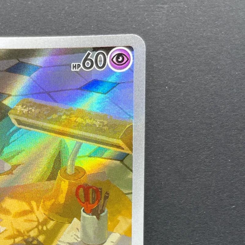 Espurr AR 087/080 Pokemon card Nihil Zero M3 (1.NM) thumbnail 3