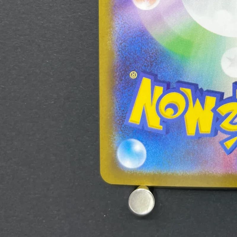 Espurr AR 087/080 Pokemon card Nihil Zero M3 (1.NM) thumbnail 10