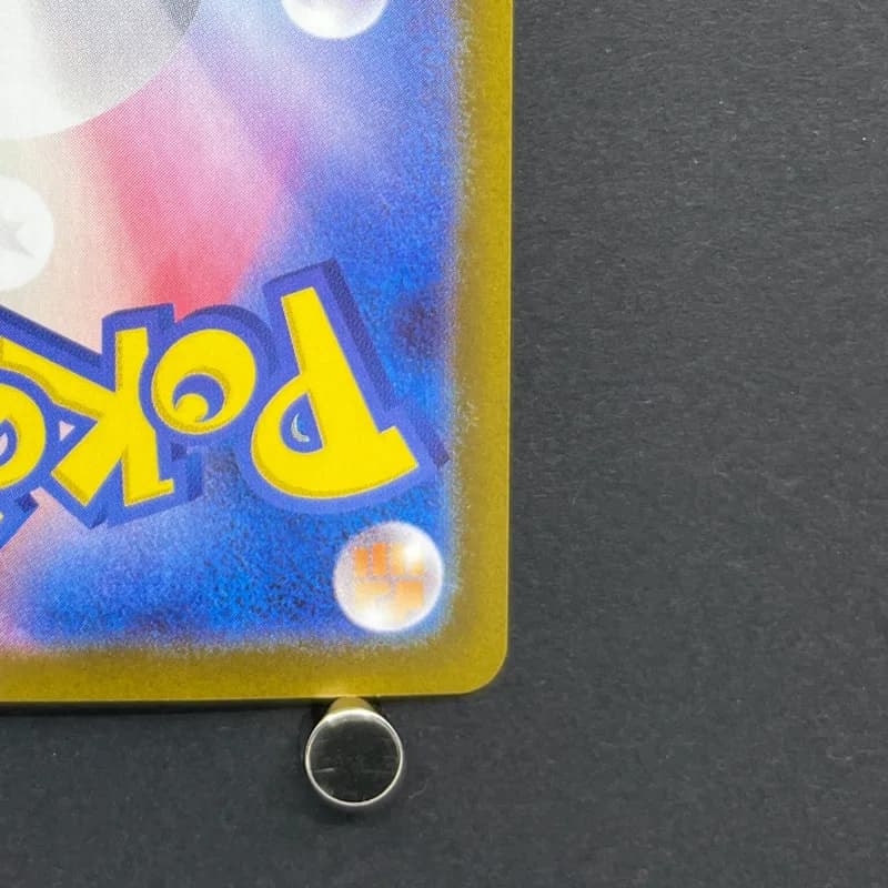 Espurr AR 087/080 Pokemon card Nihil Zero M3 (1.NM) thumbnail 9
