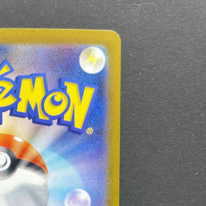 Espurr AR 087/080 Pokemon card Nihil Zero M3 (1.NM) thumbnail 7