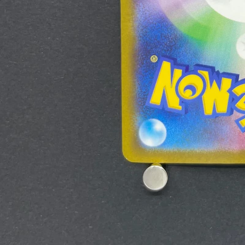 Armarouge AR 083/081 Pokemon card Abyss Eye M5 (1.NM) thumbnail 10