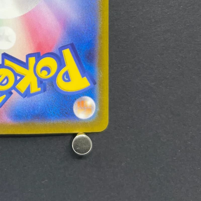 Armarouge AR 083/081 Pokemon card Abyss Eye M5 (1.NM) thumbnail 9