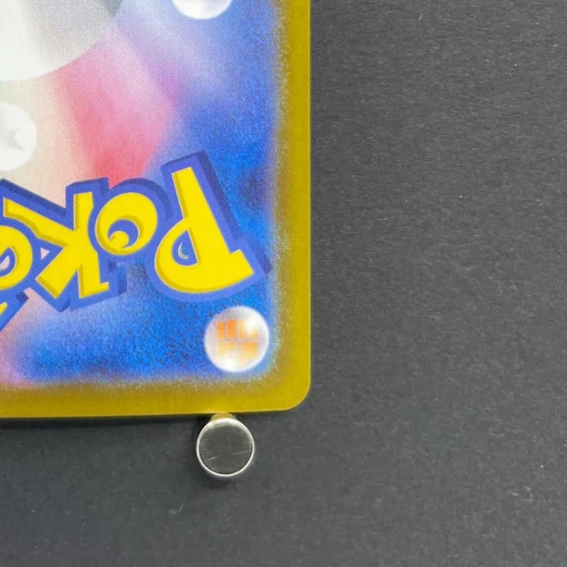 Wigglytuff AR 091/080 Pokemon card Inferno X M2 (1.NM) thumbnail 9