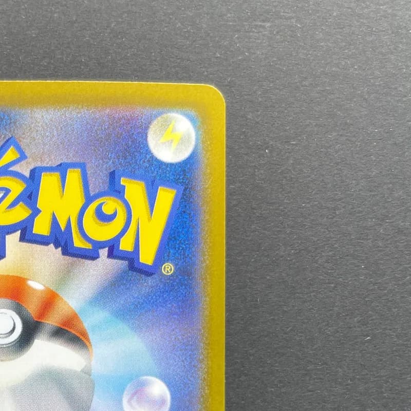 Wigglytuff AR 091/080 Pokemon card Inferno X M2 (1.NM) thumbnail 7