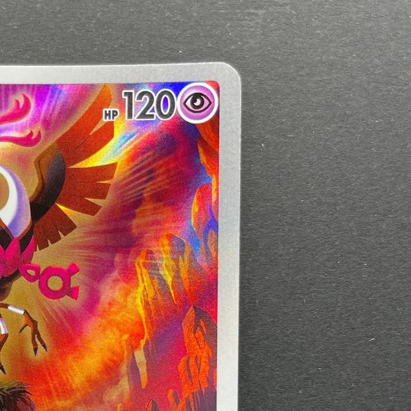 Fezandipiti AR 108/101 Pokemon card Mask of Change sv6 (1.NM) thumbnail 3