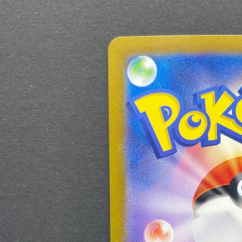 Fezandipiti AR 108/101 Pokemon card Mask of Change sv6 (1.NM) thumbnail 8