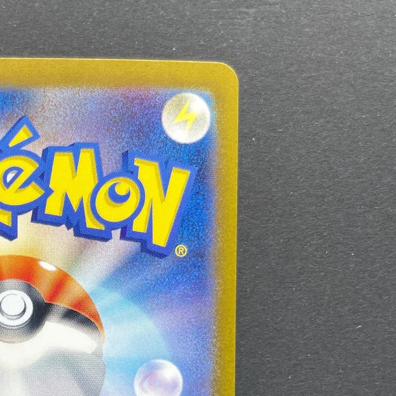 Fezandipiti AR 108/101 Pokemon card Mask of Change sv6 (1.NM) thumbnail 7